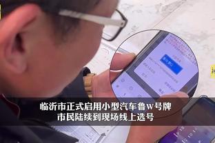 华体会游戏客服电话号码截图0